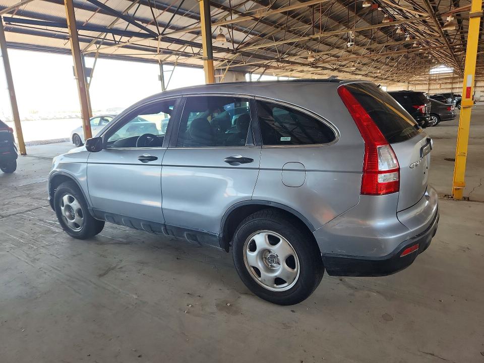 Продажа на аукционе авто 2007 Honda Cr-v, vin: JHLRE38317C064486, номер лота: 63357696