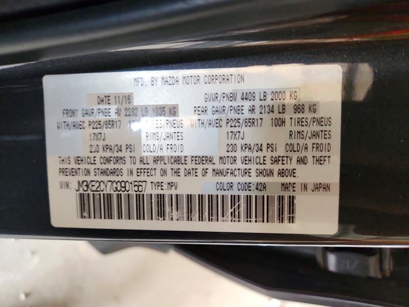 Продажа на аукционе авто 2016 Mazda Cx-5, vin: JM3KE2CY7G0901567, номер лота: 60690636