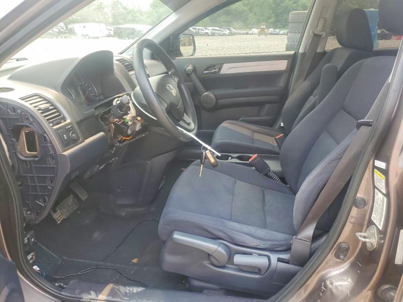 2011 Honda Cr-v მანქანა იყიდება აუქციონზე, vin: 5J6RE4H32BL097700, აუქციონის ნომერი: 61053836
