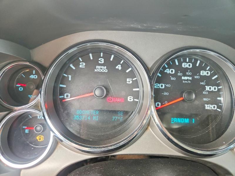 2009 Chevrolet Silverado მანქანა იყიდება აუქციონზე, vin: 1GCHK53KX9F115075, აუქციონის ნომერი: 59853656