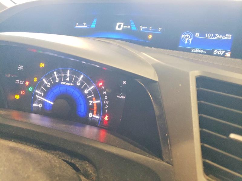 2012 Honda Civic მანქანა იყიდება აუქციონზე, vin: 2HGFB2F44CH049312, აუქციონის ნომერი: 62313006