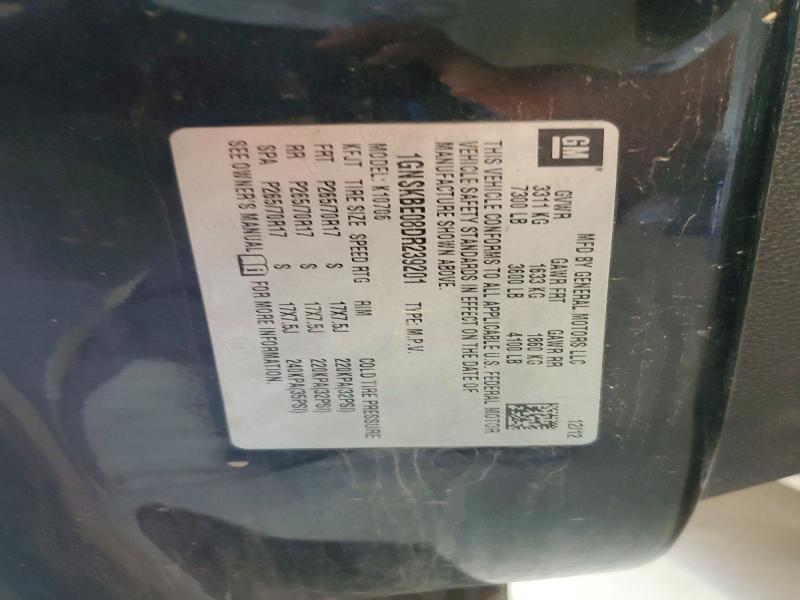 2013 Chevrolet Tahoe მანქანა იყიდება აუქციონზე, vin: 1GNSKBE08DR239201, აუქციონის ნომერი: 59602936