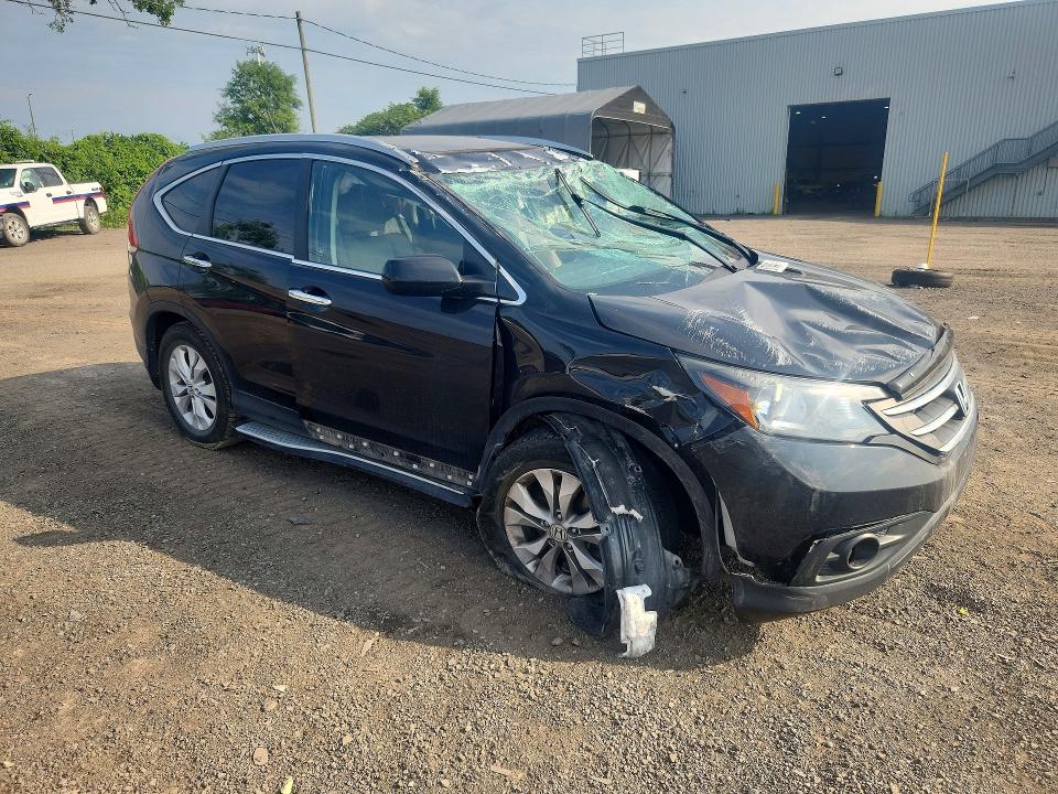 2014 Honda Cr-v მანქანა იყიდება აუქციონზე, vin: 2HKRM4H97EH107370, აუქციონის ნომერი: 60764546