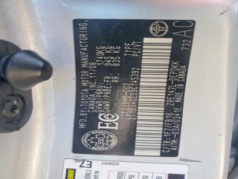 Продажа на аукционе авто 2009 Toyota Corolla, vin: 2T1BU40E59C145392, номер лота: 62085096