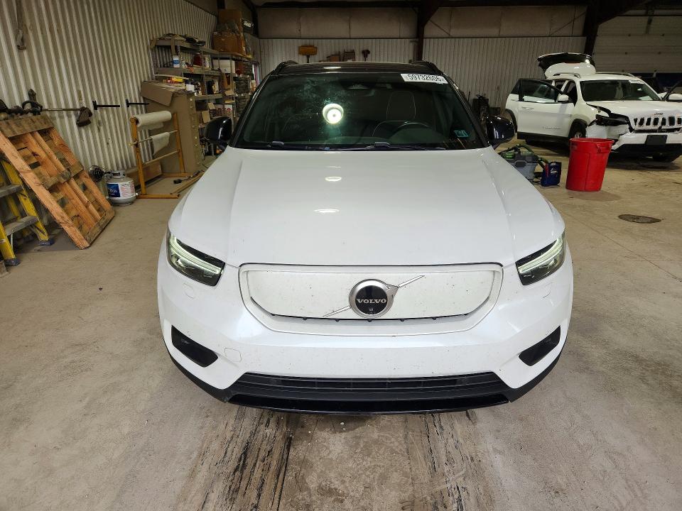 2021 Volvo Xc40 მანქანა იყიდება აუქციონზე, vin: YV4ED3UR1M2558905, აუქციონის ნომერი: 59732606
