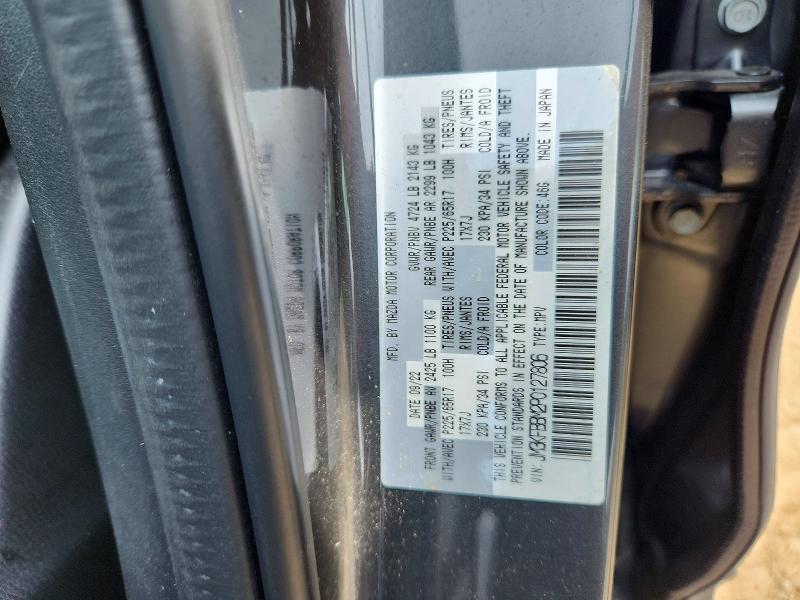 Продаж на аукціоні авто 2023 Mazda Cx-5, vin: JM3KFBBM2P0127806, номер лоту: 60673086