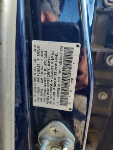 Продаж на аукціоні авто 2007 Honda Accord, vin: 1HGCM56757A017854, номер лоту: 63201266