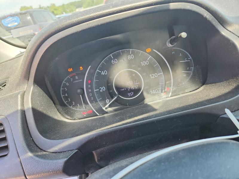 2013 Honda Cr-v მანქანა იყიდება აუქციონზე, vin: 2HKRM4H53DH624998, აუქციონის ნომერი: 61040766