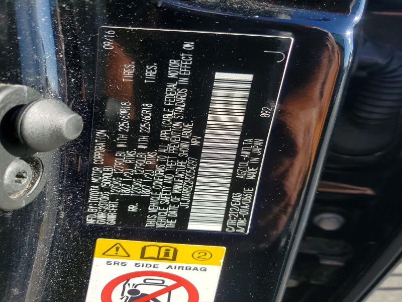 62319526 :رقم المزاد ، JTJYARBZ2H2054297 vin ، 2017 Lexus Nx 200t مزاد بيع