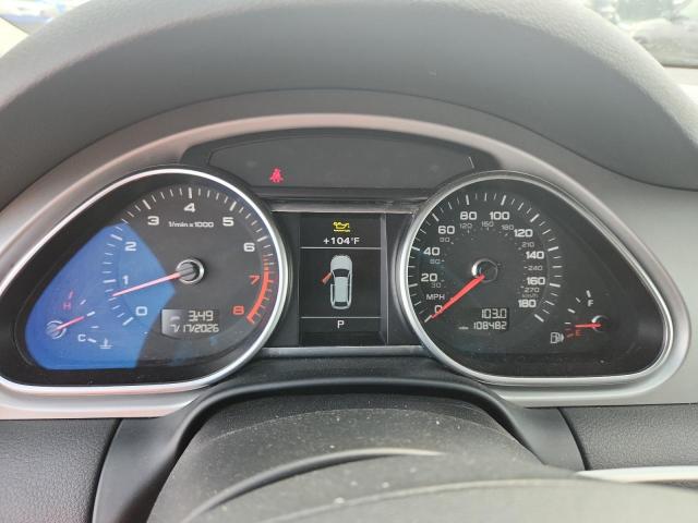 2012 Audi Q7 მანქანა იყიდება აუქციონზე, vin: WA1AGAFE2CD001473, აუქციონის ნომერი: 61526996