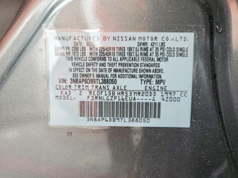 2026 Nissan Kicks მანქანა იყიდება აუქციონზე, vin: 3N8AP6DB9TL388050, აუქციონის ნომერი: 63121716