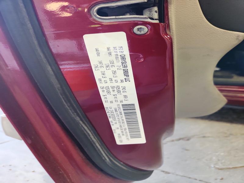 2012 Chrysler Town & Country მანქანა იყიდება აუქციონზე, vin: 2C4RC1BG5CR255347, აუქციონის ნომერი: 60571216