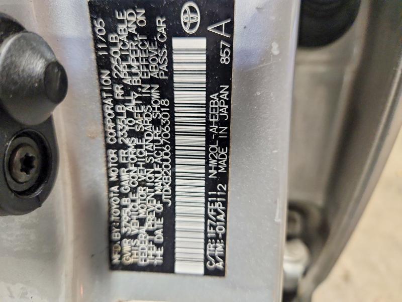 2006 Toyota Prius მანქანა იყიდება აუქციონზე, vin: JTDKB20U067063018, აუქციონის ნომერი: 62769846