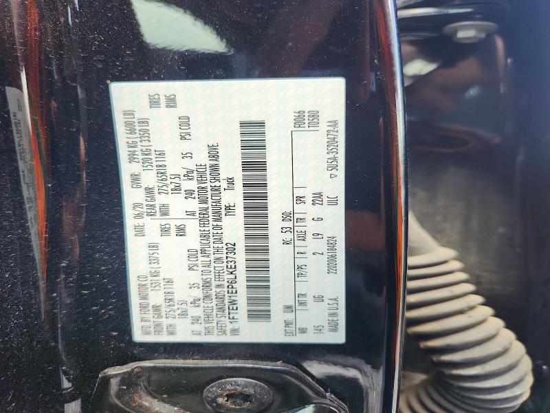 61289346 :رقم المزاد ، 1FTEW1EP6LKE37302 vin ، 2020 Ford F150 مزاد بيع