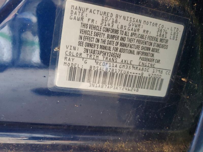Продажа на аукционе авто 2019 Nissan Sentra, vin: 3N1AB7AP5KY246248, номер лота: 60006716