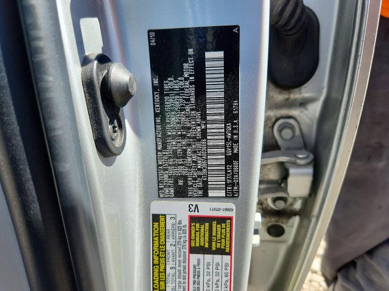2010 Toyota Venza მანქანა იყიდება აუქციონზე, vin: 4T3BK3BB7AU036686, აუქციონის ნომერი: 61537136