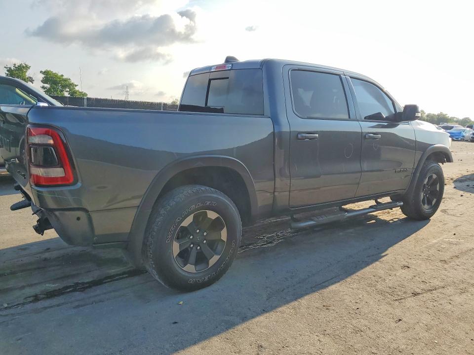2019 Ram 1500 მანქანა იყიდება აუქციონზე, vin: 1C6SRFLT8KN778082, აუქციონის ნომერი: 62517826