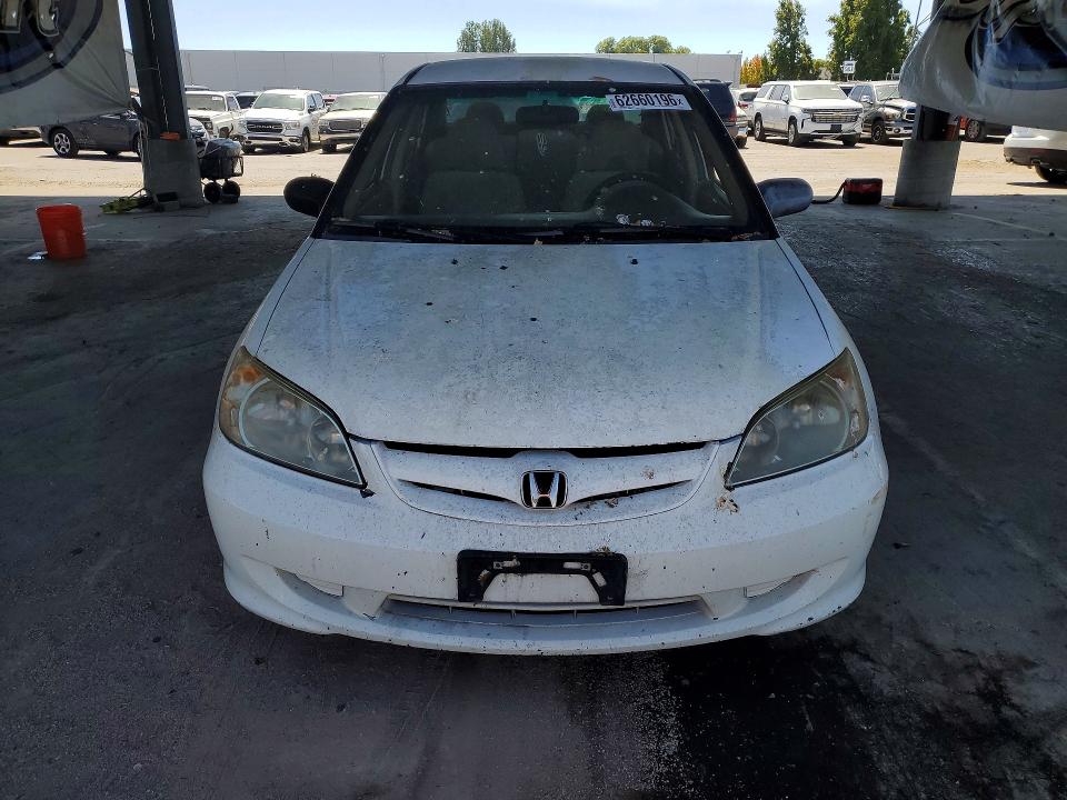 2004 Honda Civic მანქანა იყიდება აუქციონზე, vin: 2HGES16564H641648, აუქციონის ნომერი: 62660196