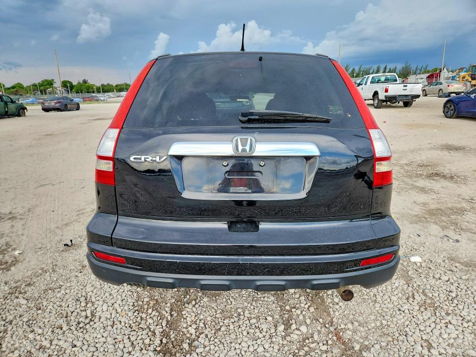 2010 Honda Cr-v მანქანა იყიდება აუქციონზე, vin: 5J6RE3H55AL005313, აუქციონის ნომერი: 63644056