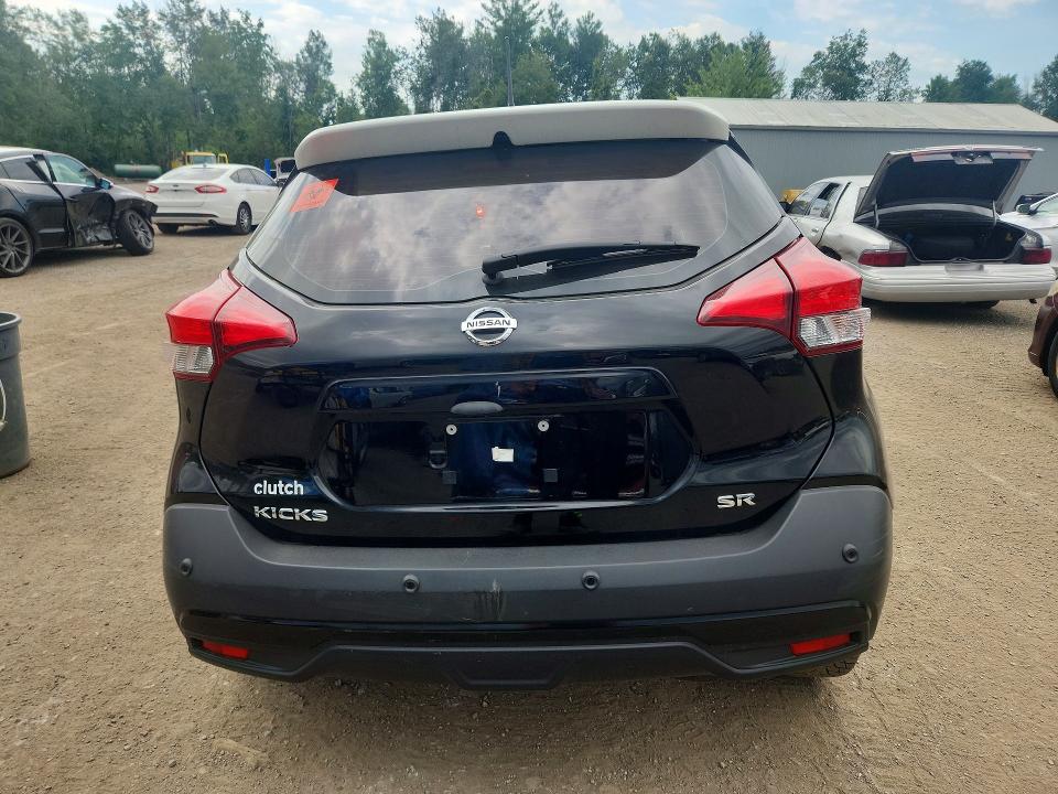 Продаж на аукціоні авто 2020 Nissan Kicks, vin: 3N1CP5DV9LL517545, номер лоту: 58010576
