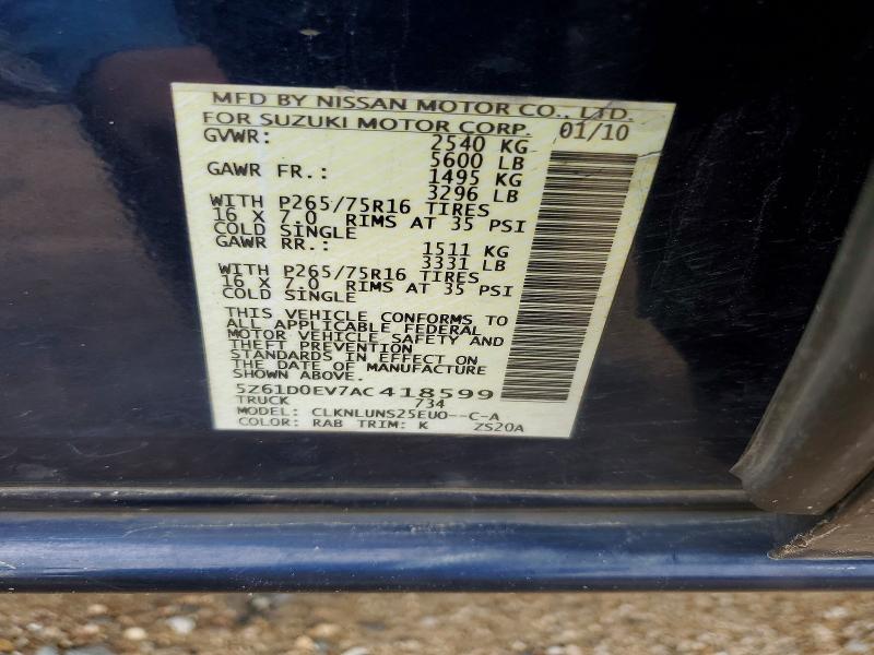 Продажа на аукционе авто 2010 Suzuki Equator, vin: 5Z61D0EV7AC418599, номер лота: 60569206