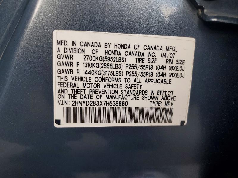 Aukcja sprzedaży 2007 Acura Mdx, vin: 2HNYD283X7H538660, numer aukcji: 62254016