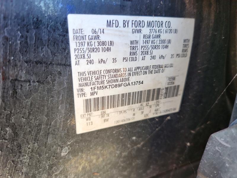 2015 Ford Explorer მანქანა იყიდება აუქციონზე, vin: 1FM5K7D89FGA13754, აუქციონის ნომერი: 59600086
