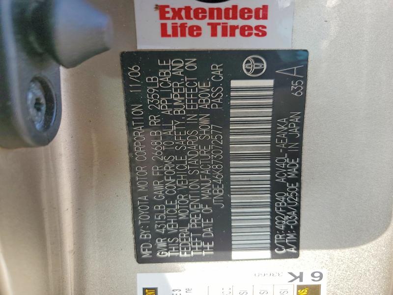 Продаж на аукціоні авто 2007 Toyota Camry, vin: JTNBE46K873072577, номер лоту: 62693906