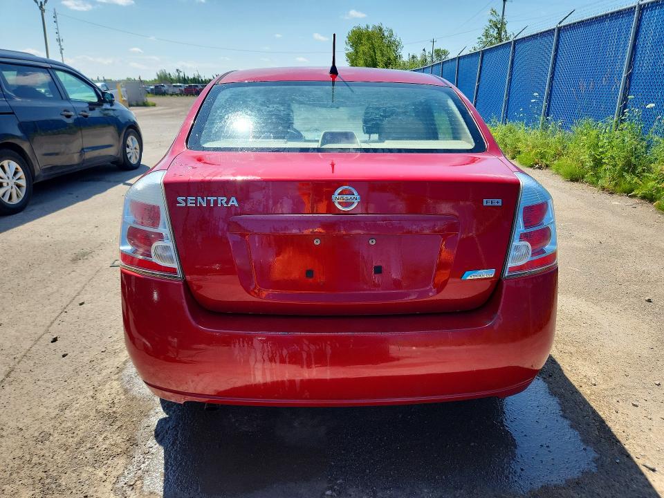 Продажа на аукционе авто 2009 Nissan Sentra, vin: 3N1AB61E19L633833, номер лота: 60887046