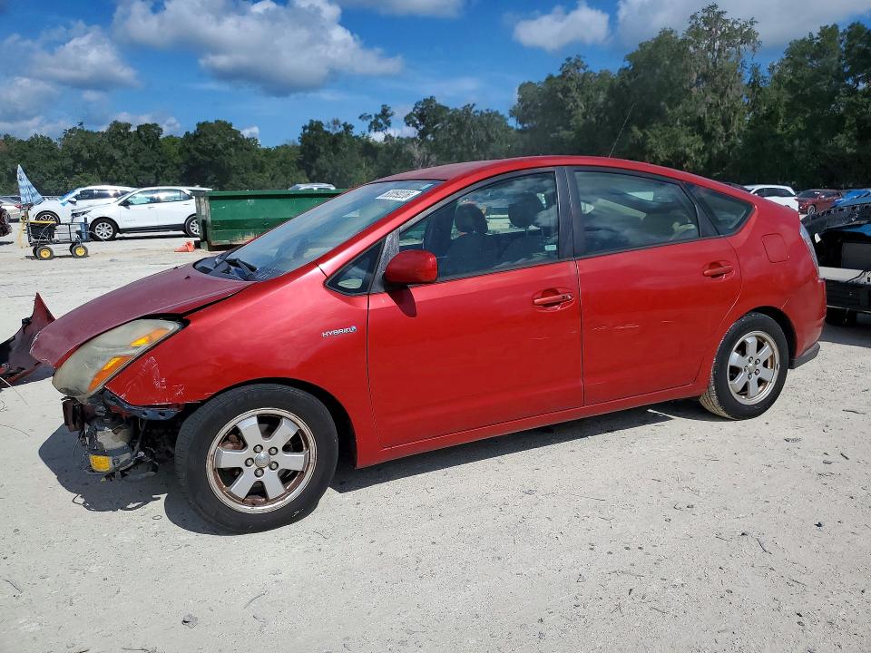 2006 Toyota Prius მანქანა იყიდება აუქციონზე, vin: JTDKB20U867531285, აუქციონის ნომერი: 60059226