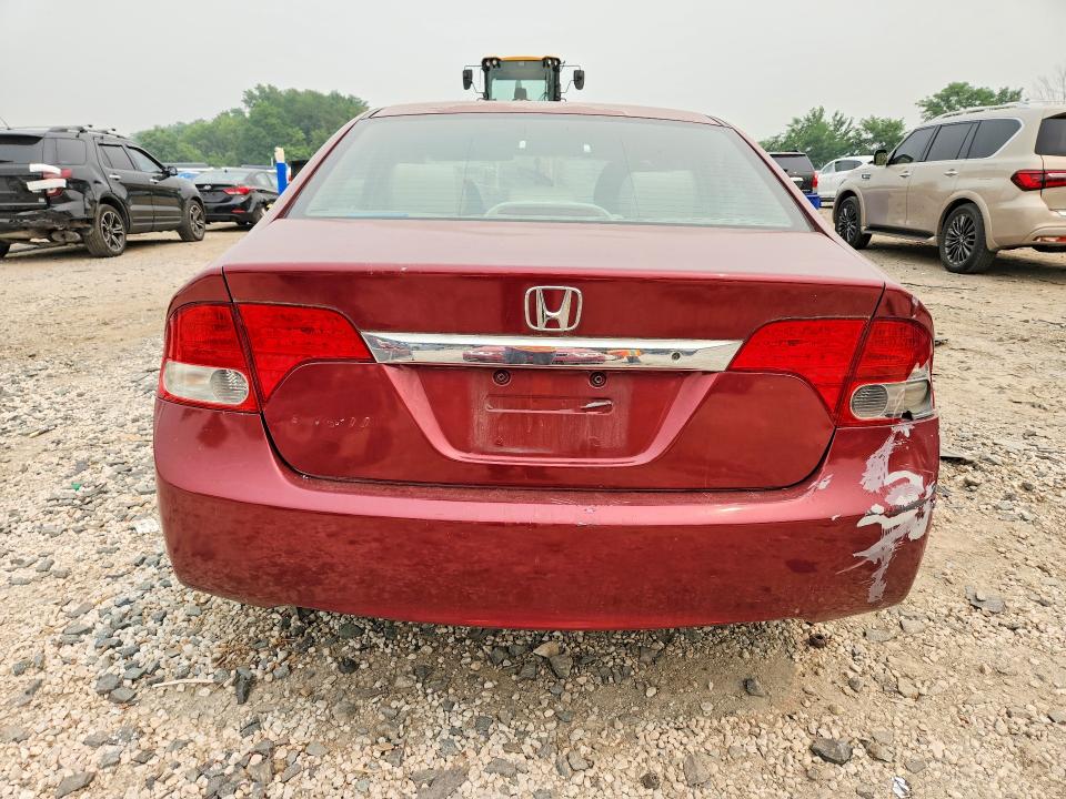 Продажа на аукционе авто 2009 Honda Civic, vin: 2HGFA16539H534670, номер лота: 60225746