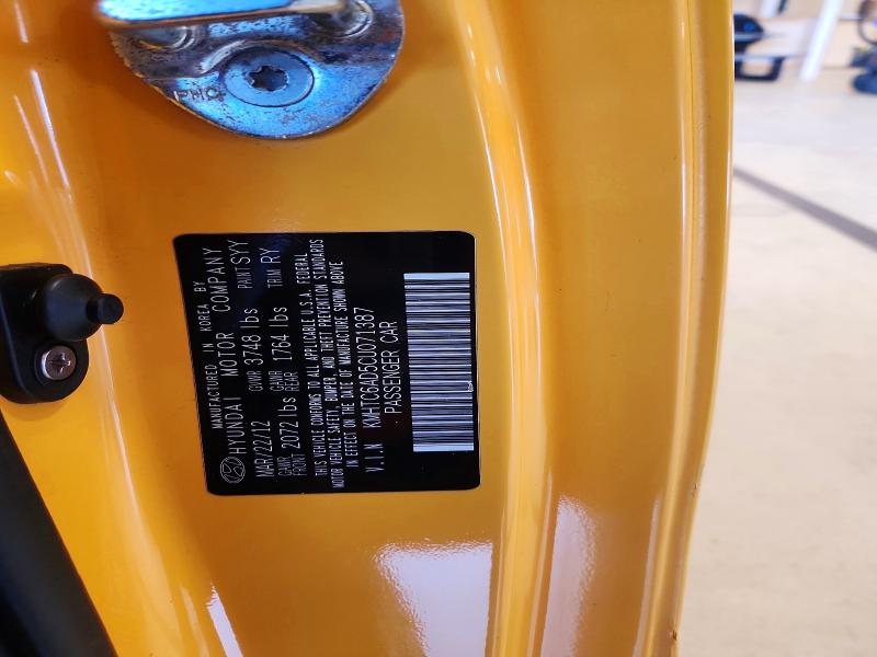 Продаж на аукціоні авто 2012 Hyundai Veloster, vin: KMHTC6AD5CU071387, номер лоту: 59673266