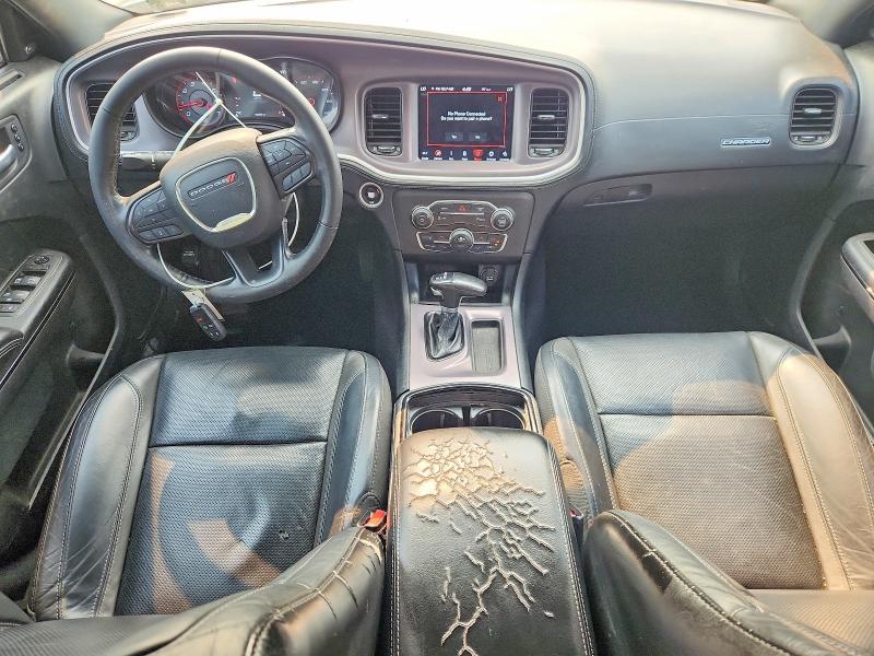 Продаж на аукціоні авто 2021 Dodge Charger, vin: 2C3CDXBG4MH648564, номер лоту: 61502636