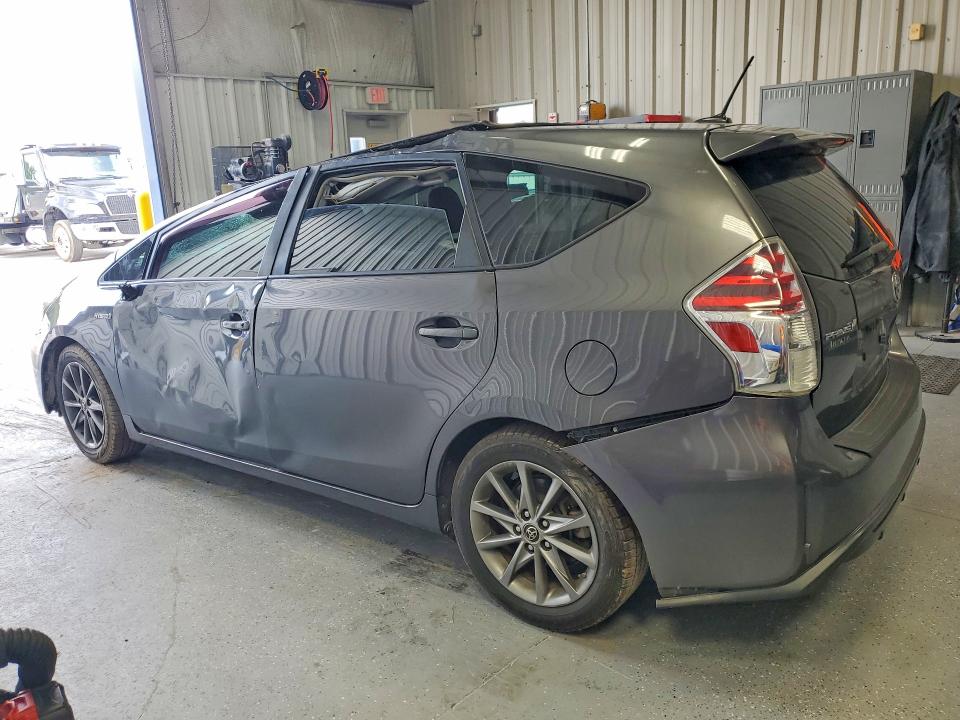 2015 Toyota Prius V მანქანა იყიდება აუქციონზე, vin: JTDZN3EU6FJ017667, აუქციონის ნომერი: 59889006
