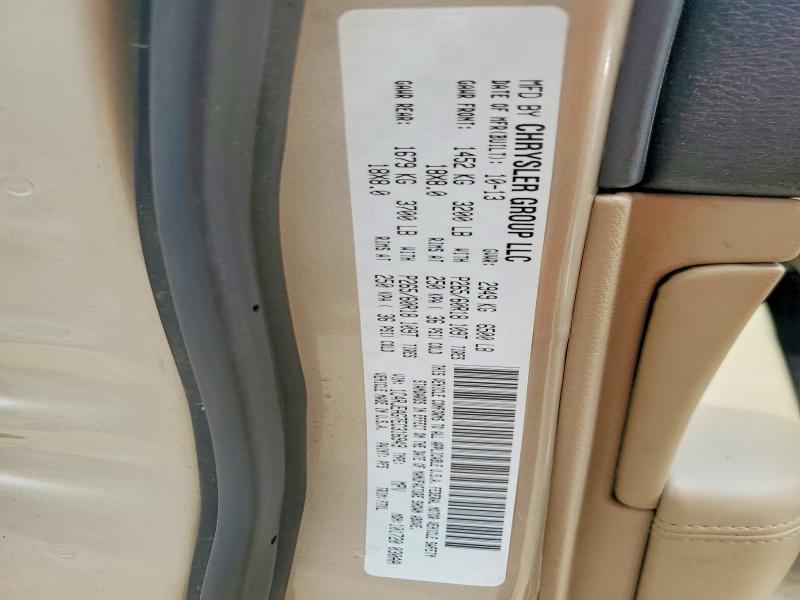 Aukcja sprzedaży 2014 Jeep Grand Cherokee, vin: 1C4RJEAG7EC316949, numer aukcji: 85632945