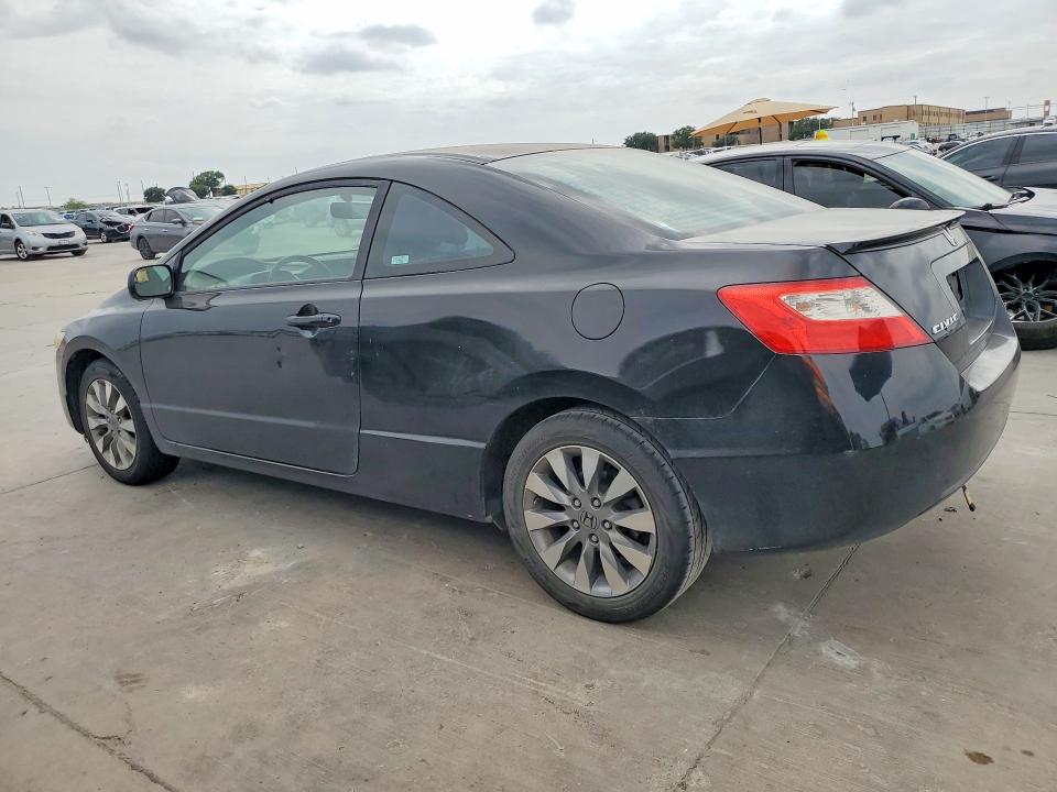 2009 Honda Civic მანქანა იყიდება აუქციონზე, vin: 2HGFG12999H529531, აუქციონის ნომერი: 62343306