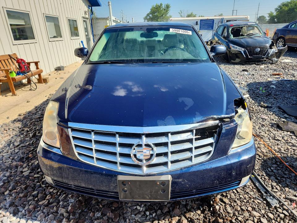 2008 Cadillac Dts მანქანა იყიდება აუქციონზე, vin: 1G6KD57Y68U178640, აუქციონის ნომერი: 59901006