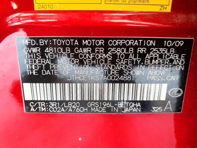 Продаж на аукціоні авто 2010 Lexus Gs, vin: JTHCE1KS7A0024881, номер лоту: 61783976