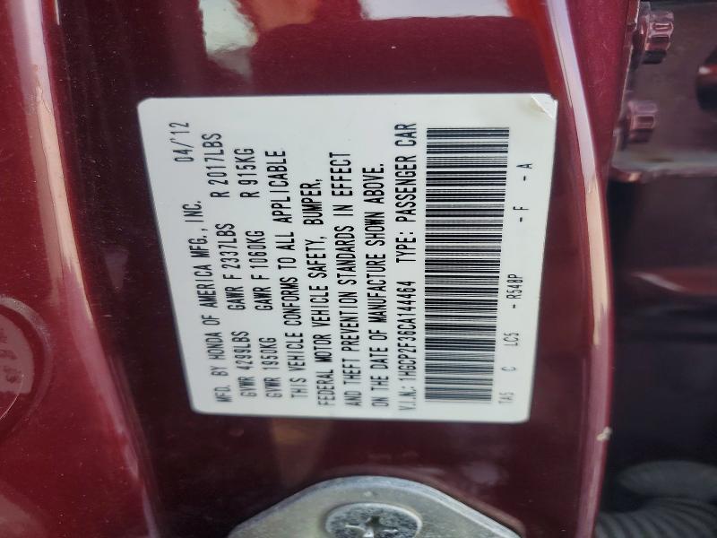 Продажа на аукционе авто 2012 Honda Accord, vin: 1HGCP2F36CA144464, номер лота: 62605926