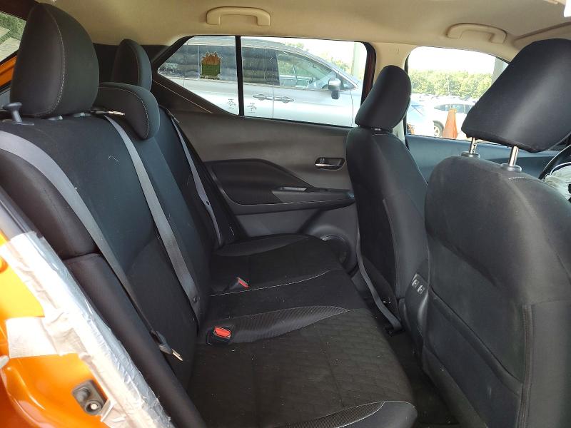 2023 Nissan Kicks მანქანა იყიდება აუქციონზე, vin: 3N1CP5CV0PL572845, აუქციონის ნომერი: 62685006
