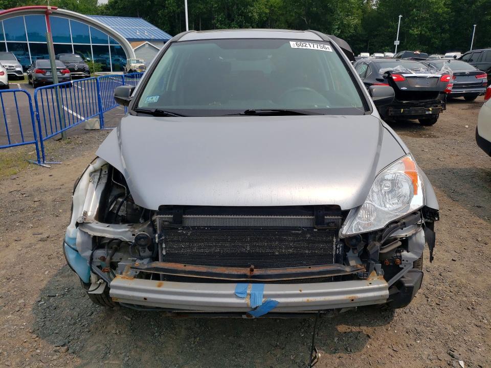 2009 Honda Cr-v მანქანა იყიდება აუქციონზე, vin: JHLRE48529C019387, აუქციონის ნომერი: 60217756