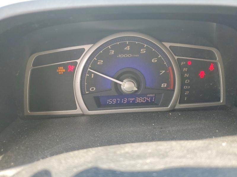 Продажа на аукционе авто 2006 Honda Civic, vin: 1HGFA16876L003609, номер лота: 61298166