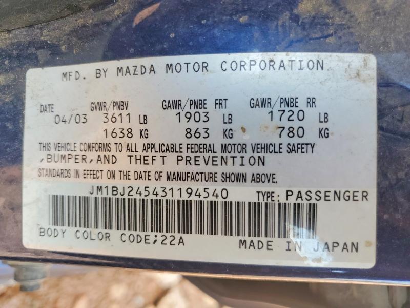 59984746 :رقم المزاد ، JM1BJ245431194540 vin ، 2003 Mazda Protege مزاد بيع