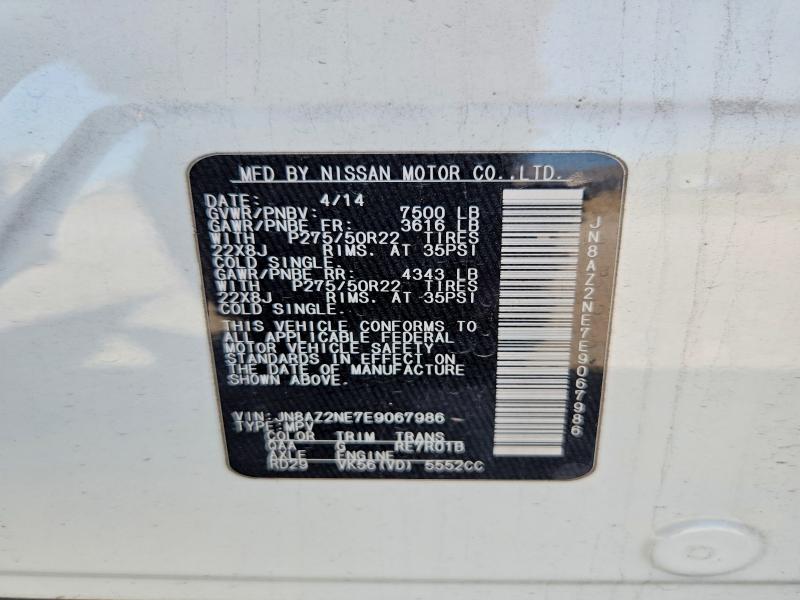 Aukcja sprzedaży 2014 Infiniti Qx80, vin: JN8AZ2NE7E9067986, numer aukcji: 60382616