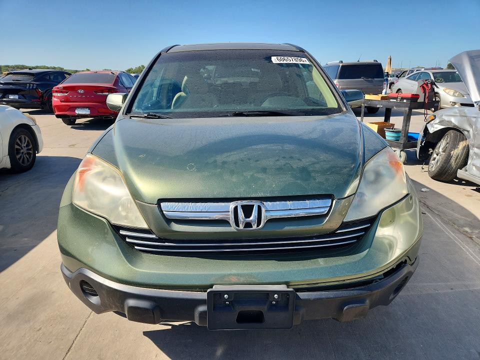 Продаж на аукціоні авто 2008 Honda Cr-v, vin: 5J6RE48768L048723, номер лоту: 60657896