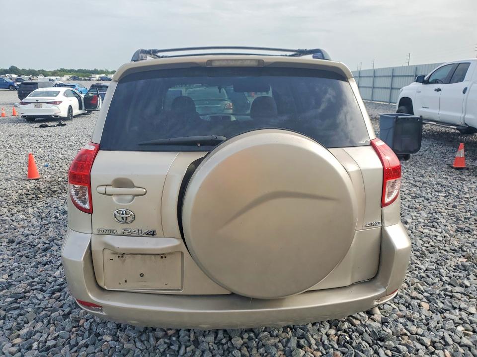 2006 Toyota Rav4 მანქანა იყიდება აუქციონზე, vin: JTMBD33V765024054, აუქციონის ნომერი: 60092796
