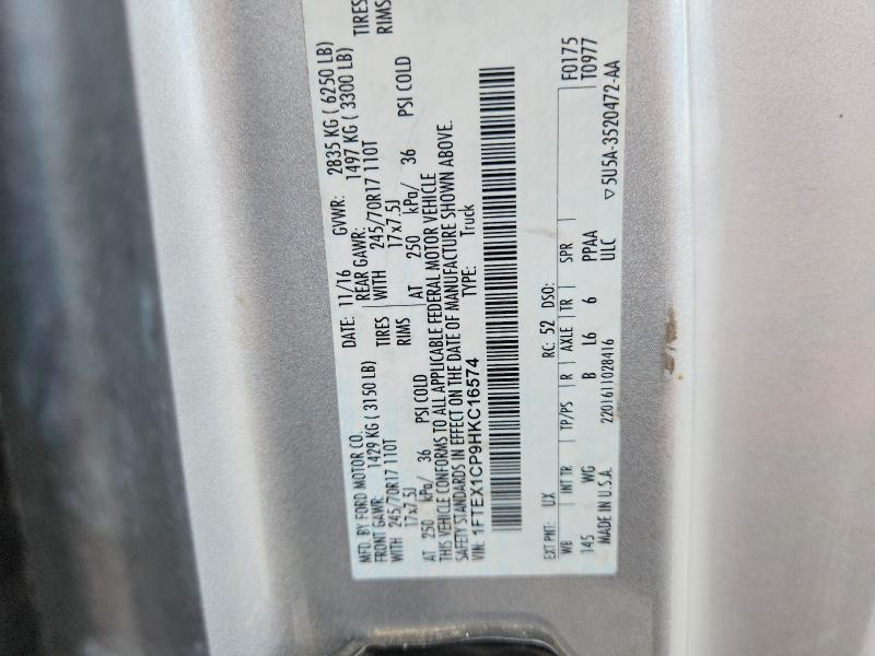 Продажа на аукционе авто 2017 Ford F150, vin: 1FTEX1CP9HKC16574, номер лота: 62108516