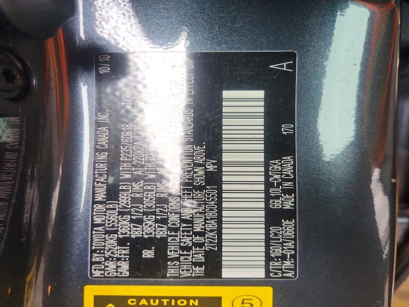 62981286 :رقم المزاد ، 2T2ZK1BA1BC045501 vin ، 2011 Lexus Rx مزاد بيع