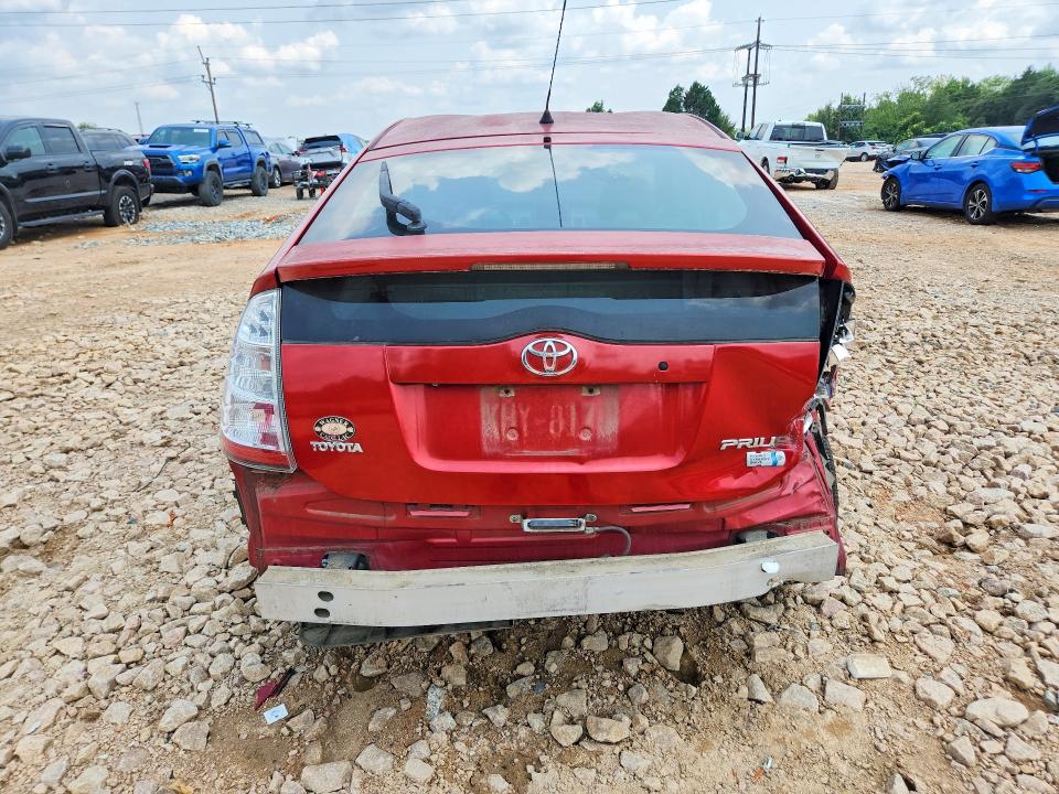 Aukcja sprzedaży 2008 Toyota Prius, vin: JTDKB20U183446136, numer aukcji: 62638976