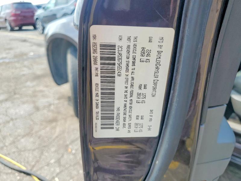 Продажа на аукционе авто 2005 Chrysler 300, vin: 2C3JA53G75H551430, номер лота: 61188276